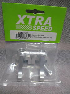 未使用未開封品 XTRA SPEED XS-TA29055 アルミリアナックル タミヤ イグレス/アバンテ/VQS