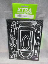 未使用未開封品 XTRA SPEED XS-59090 カーボンデザイン フタバ 10PX用ステッカー_画像1