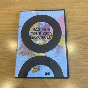 RAG FAIR LIVE TOUR 2004 Live“CIRCLE DVD