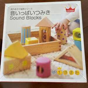 知育玩具 音いっぱいつみき 積み木(木製)