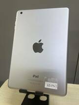 【iPad第六世代　iPad mini Wi-Fi34GB】ジャンク　615/682(90)_画像6