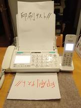 13_2017年製【子機付 FAXメモリー受信 迷惑防止機能搭載】Panasonic パナソニック FAX機 KX-PD205-W（ホワイト）_画像8