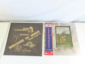 KN-47【 帯付き 】 Led Zeppelin 4 LPレコード P-6519A 現状品 詳細不明のレコードケース付き 動作未確認