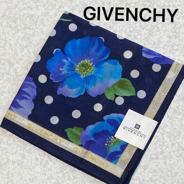 ジバンシー　ハンカチ　GIVENCHY ジバンシィ　ネイビー　花柄　未使用　かわいい　ブランドハンカチ　ドット　ブルー　