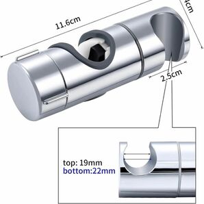 スライドシャワーフック 18-25mm 高さ調整 360°自由回転 取付簡単 
