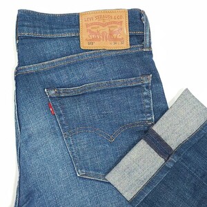 Levi's リーバイス☆513 ジーンズ ジーパン デニムパンツ W34 スリムフィット ストレッチデニム 08513-0752 スモールe 140周年 メンズ