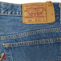 米国製 Levi'sリーバイス☆501-0115 デニムパンツ W38 ジーンズ ジーパン スモールe レギュラー 脇割 USA製 アメリカ製 ボタン裏522 メンズ_画像6