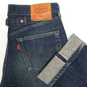 Levi'sリーバイス☆702XX 702-XXジーンズW32ヴィンテージ復刻 赤耳ビッグE BIG-Eメンズ ジーパン日本製ボタン裏J22デニムパンツ140周年記念