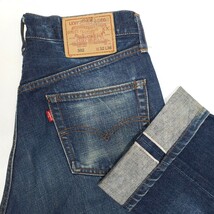 濃紺Levi'sリーバイス☆502XX 502-XXジーンズ32ヴィンテージ復刻テーパード赤耳ビッグEタロンジップBIG-Eジーパンデニムパンツ140周年記念_画像1