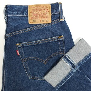 米国製 Levi's リーバイス☆501 デニムパンツ W32 ジーンズ ジーパン スモールe レギュラー 脇割 USA製 アメリカ製 ボタン裏553 メンズ