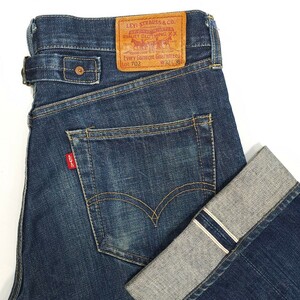 Levi'sリーバイス☆702XX 702-XXジーンズW32ヴィンテージ復刻ビッグE赤耳BIG-Eメンズ ジーパン日本製ボタン裏J09 デニムパンツ 140周年記念