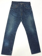 濃紺Levi'sリーバイス☆502XX 502-XXジーンズ32ヴィンテージ復刻テーパード赤耳ビッグEタロンジップBIG-Eジーパンデニムパンツ140周年記念_画像2