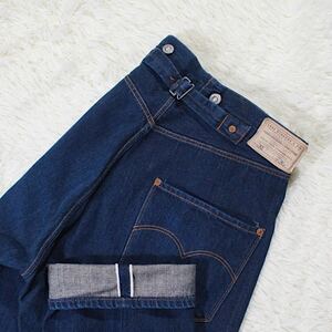 USA製 初代復刻 《リーバイス》 1873 XX waist overall (W32) 白耳 革パッチ シンチバック サスペンダーボタン ワンポケ ジーンズ 濃紺 