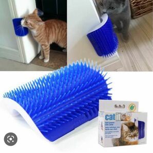 2個セット！毛づくろい ペット用品 抜け毛取り 着脱可能 Catit セルフグルーマー キャットニップ付き ブルー