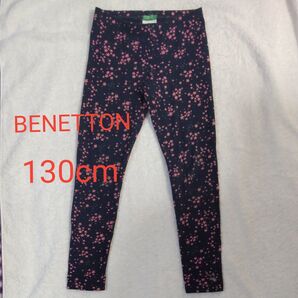 BENETTON(ベネトン)130cm 星柄レギンス/ネイビー系 UNITED COLORS OF BENETTON.