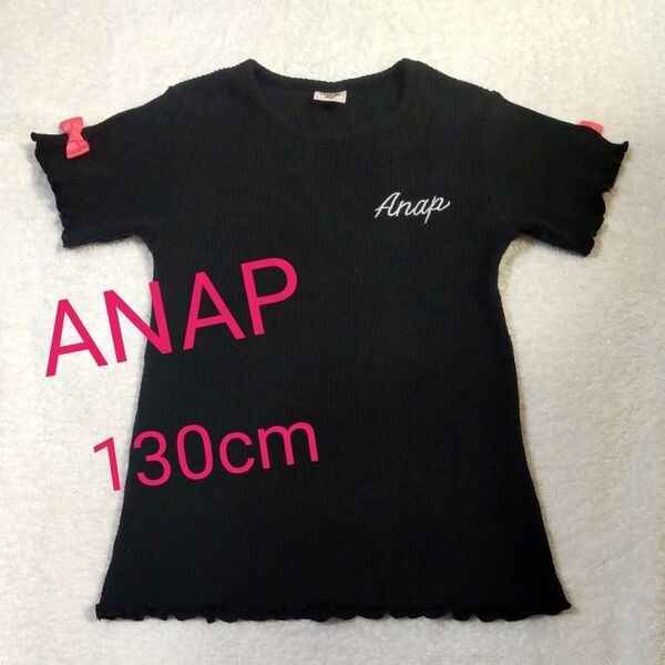 ANAPKids(アナップ キッズ)130cm 半袖Tシャツ 腕リボン付