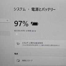 【東芝】RZ83 高性能i7 新品SSD1TB 16GB ブラックノートPC　Core i7 6500U　送料無料 office2021認証済み_画像4