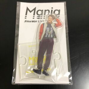 新品未開封 SnowMan ライブツアー2021 Mania 岩本照 アクリルスタンド