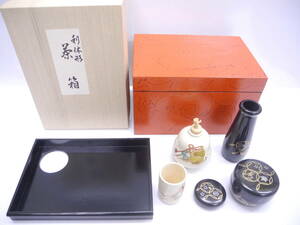 # tea ceremony profit . shape tea box tea utensils set (../ tea width tube / incense case / tea caddy / tea . tube )#