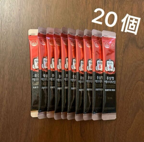 正官庄　紅参精　エブリタイム10ml 20包