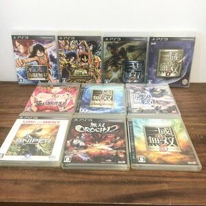 動作品 PlayStation3 ソフト PS3 三国無双 無双オロチ ガンダム無双 海賊無双 聖闘士星矢 ゲームソフト 10本 まとめ売り