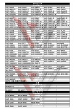 カロッツェリア サイバーナビ L型フィルム４枚+HF201地デジブースター内臓ケーブルセット AG134-AVIC-ZH0777W_画像5