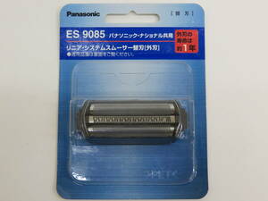 Panasonic Panasonic ES9085 бритва мужской бритва для вне лезвие бритва для бритва новый товар не использовался нераспечатанный товар 