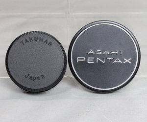 0328126 【良品 ペンタックス】 PENTAX TAKUMAR M42 レンズリアキャップ＆ 内径51mm(フィルター径 49mm)メタルキャップ