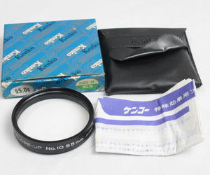 0404181 [ beautiful goods Kenko filter ] Kenko 55mm CLOSE-UP No.10 close-up filter 