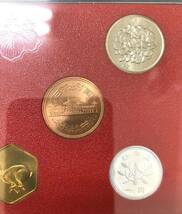 ★ 昭和62年 貨幣セット 1987年 造幣局 記念硬貨 記念コイン 記念貨幣 プルーフ貨幣セット 総重量約99.69g T196-28_画像5