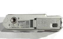 bk-840 Panasonic LUMIX DMC-FS1 パナソニック ルミックス レンズ 1:2.8-5.0/5.8-17.4 シルバー デジカメ(O180-3)_画像6