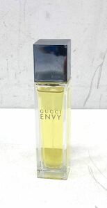 △ GUCCI グッチ ENVY エンヴィ 香水 オードトワレ EDT フレグランス パフューム 30ml スプレー フランス製 現状品 S151-2