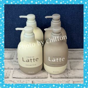 マー＆ミー Latte ラッテ シャンプー＆コンディショナー 2セット