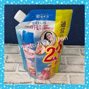 レノア アロマジュエル 香り付け専用ビーズ おひさまフローラル 詰め替え 特大 1080ml