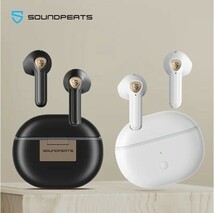 送料無料【新品】SOUNDPEATS Air3 Deluxe HS ワイヤレスイヤホン　ホワイト　Bluetooth 5.2 ハイレゾ対応/LDAC / 最大20時間音楽再生_画像8