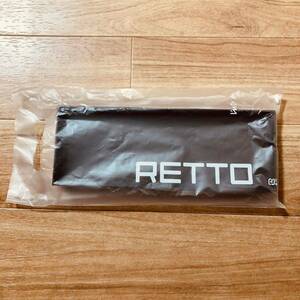 【未使用新品】RETTO トレー（ブラウン）■レットー/トレイ/濃茶色/文房具/ペントレイ/キャッシュトレイ/小物入れ