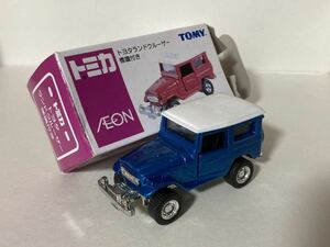 FJ40V トヨタ ランドクルーザー 分解全塗装 他社ワイドタイヤ付 標識無し.AEON箱傷み 1/60中国製トミカ2 同梱金土曜終了分.水曜迄支払厳守