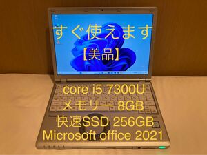 Panasonic Let's note CF-SZ6③ メモリー8GB SSD256GB MS office 2021