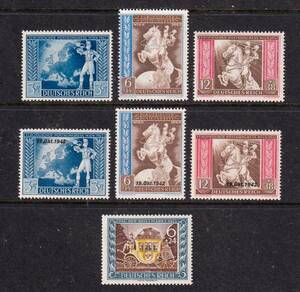 * Germany *..{ Europe mail meeting * other }1942-43 year 7 kind ./NH Scott#B209~215