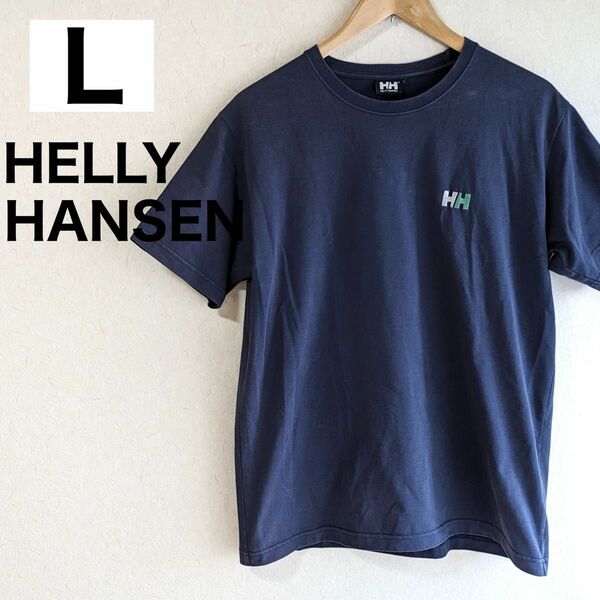 【送料込み】ヘリーハンセン　半袖　Tシャツ