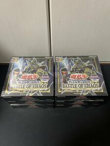 遊戯王　バトルオブカオス　6BOX 新品未開封　+1ボーナスパック付き