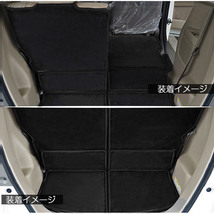 ホンダ 新型 N-BOX カスタム JF3 JF4　ロングラゲッジマット　カスタムカー用品 トランクマット ラゲッジルームマット ロングタイプ　7点_画像6