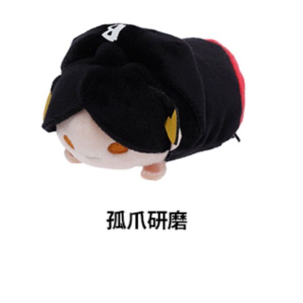 JCS限定 『ハイキュー!!』のるキャラマスコット(HQ10thVer.)+アクリルmini☆miniフィギュア 孤爪