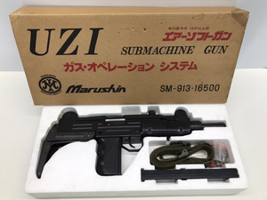 【マルシン　UZI ウージー　ガスオペレーション　動作難？】