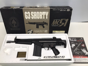 【東京マルイ　G3ショーティ　MC51　電動ガン　カスタム品？】