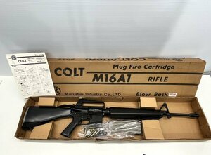 【マルシン　コルト　M16A1　SMG刻印あり　金属モデルガン　要調整清掃品】