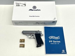 [ Marushin warusa-PPK/S silver ABS made model gun ]