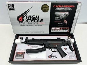 【東京マルイ　MP5A5　ハイサイクル　電動ガン　マガジン変更】