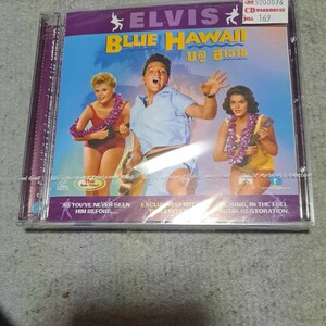 video cd Elvis Presley Blue Hawaii