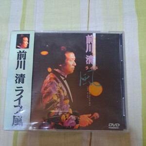 DVD 前川清